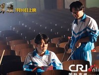 《老男孩猛龙过江》经典影评10篇