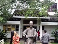《过一日山间生活》读后感10篇