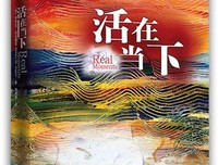 15条关于芭芭拉·安吉丽的经典语句