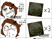 最全的非天夜翔名句欣赏