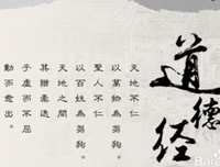 最经典的奥勒留名言名句