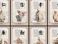 我让女人更美丽经典读后感10篇