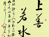 你那么年轻，还不懂努力奋斗的意义经典读后感10篇