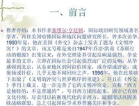 每晚睡前原谅所有的人和事读后感10篇