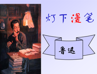 关于悲愤的格言