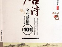 最新的王安忆名言名句