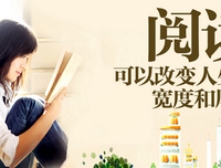 关于月白的格言