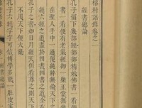 15条关于何年何的经典语句