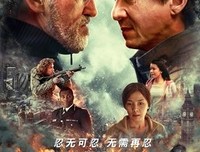 《英伦对决》好看吗？经典影评10篇