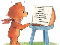 我是杜噜嘟嘟经典读后感10篇