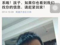 最新的《他与月光为邻》小说摘抄大全