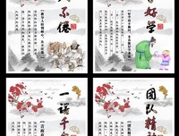 一诺：我们在硅谷开了个学校