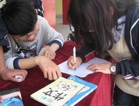读书，梦想的启航