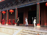 《传世 第一季》的观后感10篇