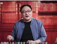 《罗辑思维 第一季》观后感10篇
