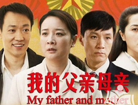 《我的母亲》的影评10篇