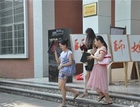 quot; 爱过，再见，珍重 quot;