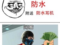 月下蝶影名言大全