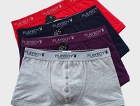 【剖析】男人何 苦难 为男人？