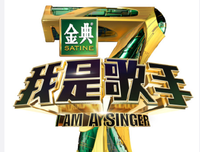 爱要怎么说出口