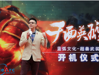 《千面英雄》的读后感10篇