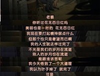 《请回答1994》影评精选10篇