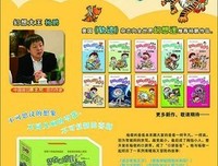旧时光里的小团圆经典读后感10篇
