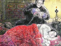  感恩 ，诚以相待
