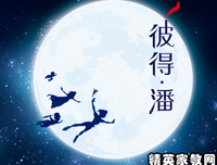 《 人性 的枷锁》经典读后感10篇