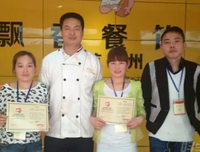 关于飘飘的座右铭