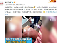 90后离婚的100个理由！看完会觉得单身真好...