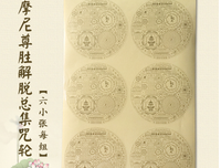 想起妈妈的这个瞬间，投胎都忘不掉