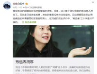 《落花微语今犹记》读后感精选10篇