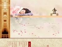 暗黑者：离别曲读后感10篇
