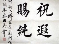 《让不可能成为可能》经典读后感10篇