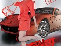 余罪2读后感10篇