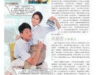 《猫屎妈妈》观后感10篇