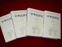民国 温柔 读后感10篇