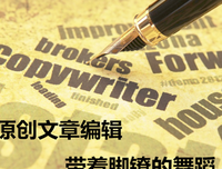 Import and Export for Personal Effects and Househo
