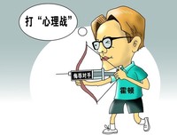 哪一瞬间你觉得一个男人最有教养？
