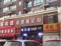 最经典的《帝凰》经典语录