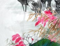 《君子有九思》小说书摘