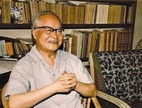 关于沈从文名言名句