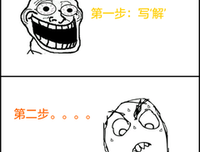 赤龙的名句_关于赤龙的名句