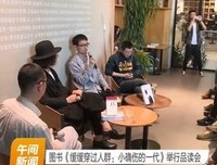 过有准备的人生，才是不焦虑的活法