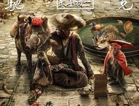 《你只需要爱？》影评10篇
