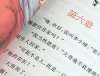《童话镇: 别悲伤，阳光还在温暖》经典读后感10篇