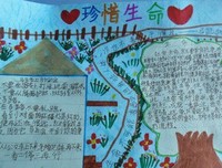 《为什么你该花更多的钱，买更少的衣服？》的读后感10