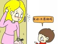 妈妈，谢谢你爱我。