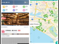 所有的第一次都不需要太美好